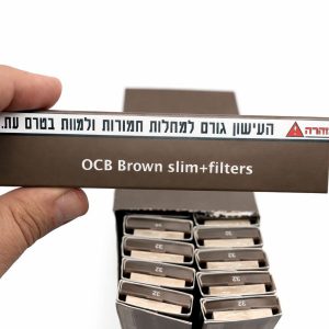 OCB King Size + Filters
